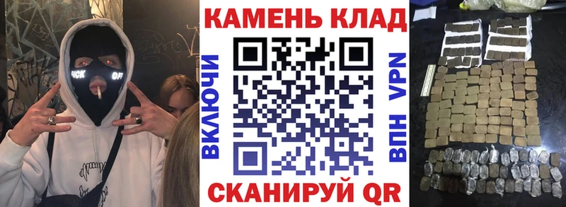 ГАШ гарик  Щёкино 