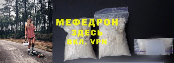 ПСИЛОЦИБИНОВЫЕ ГРИБЫ Струнино