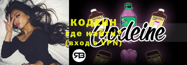 мдма Строитель