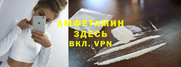 мдма Строитель