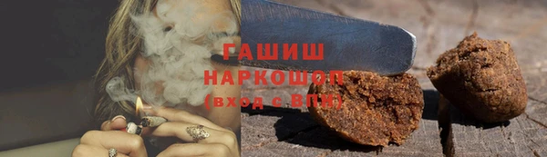 мдма Строитель