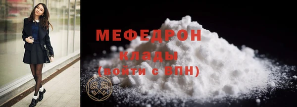 ПСИЛОЦИБИНОВЫЕ ГРИБЫ Струнино
