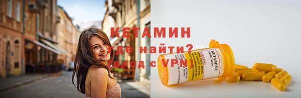 мдма Строитель