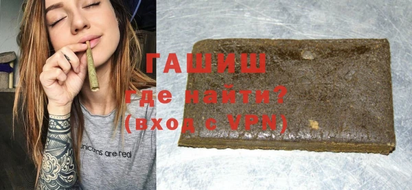 ПСИЛОЦИБИНОВЫЕ ГРИБЫ Струнино