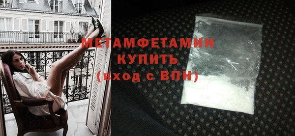 ПСИЛОЦИБИНОВЫЕ ГРИБЫ Струнино