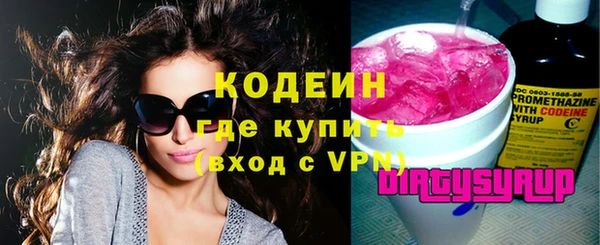 мдма Строитель