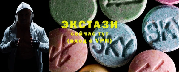мдма Строитель