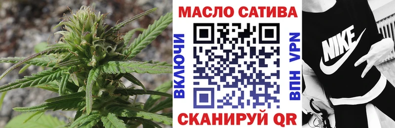 ТГК жижа  нарко площадка состав  Щёкино 